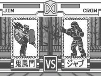 Tekken Card Challenge sur Bandai Wonderswan